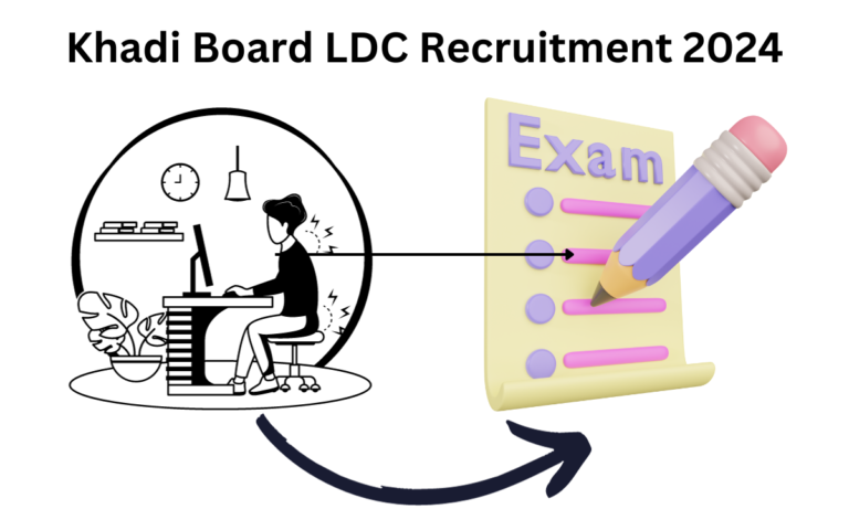 Khadi Board LDC Recruitment 2024|Kerala PSC LDC|Khadi board ldc recruitment 2024 notification